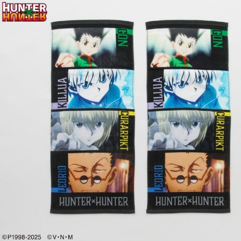 フェイスタオル（同柄２枚組・アニメ『HUNTER×HUNTER』）