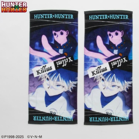 フェイスタオル（同柄２枚組・アニメ『HUNTER×HUNTER』）