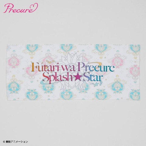 フェイスタオル（『ふたりはプリキュア Splash☆Star』）