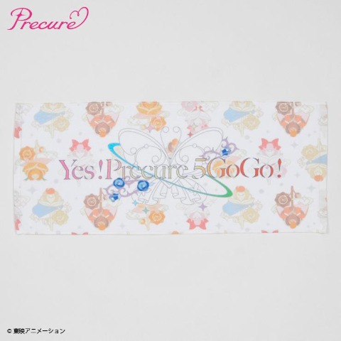 フェイスタオル（『Yes！プリキュア5GoGo！』）