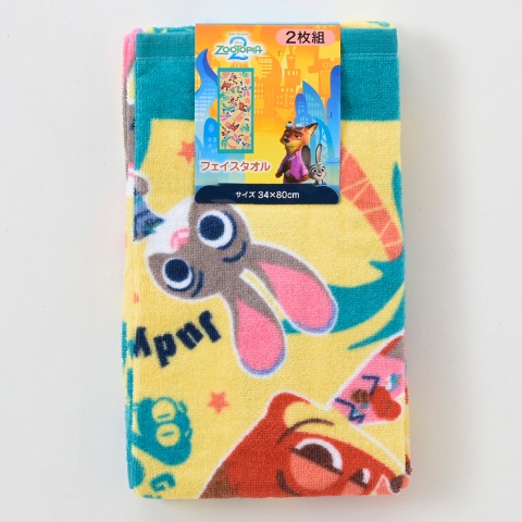 フェイスタオル（同柄2枚組・ズートピア）