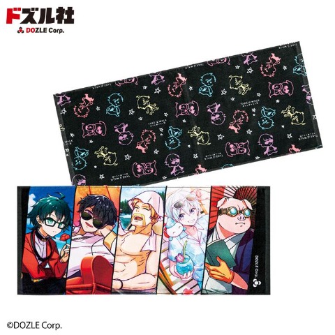 フェイスタオル（2枚組・ドズル社）