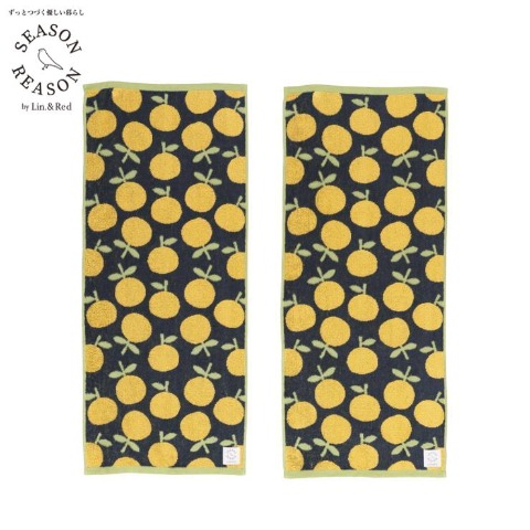 2枚組フェイスタオル（SEASON REASON) みかん柄