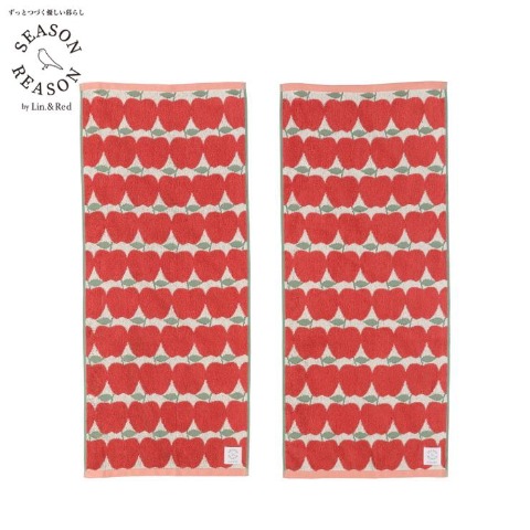 2枚組フェイスタオル（SEASON REASON) りんご柄
