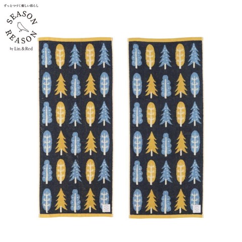 2枚組フェイスタオル（SEASON REASON) 木々の柄