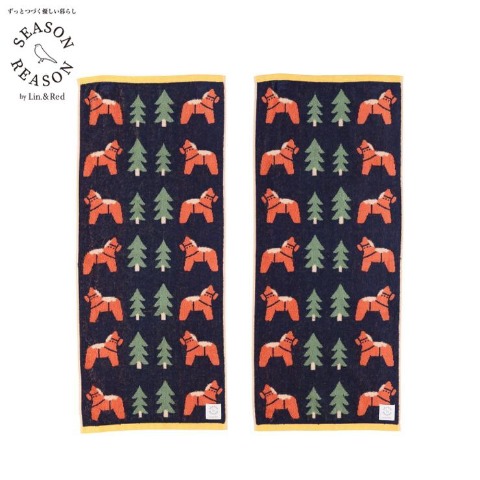 2枚組フェイスタオル（SEASON REASON) ホース柄