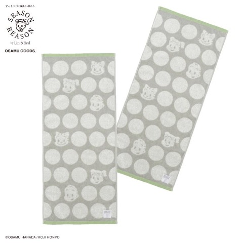フェイスタオル（同柄2枚組　SEASON REASON・OSAMU GOODS）