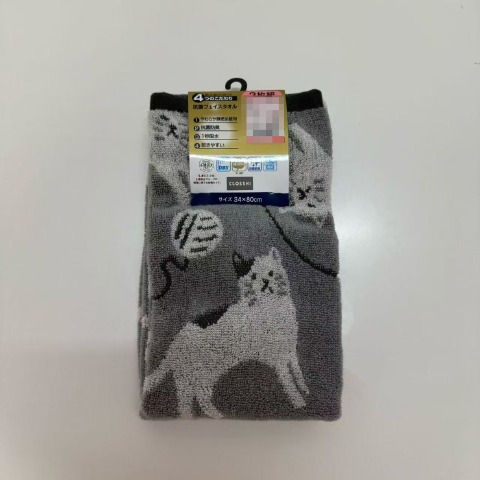 2枚組フェイスタオル（4つのこだわり・猫）