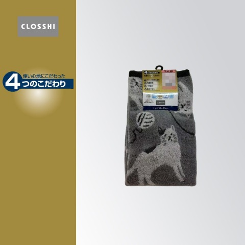 2枚組フェイスタオル（4つのこだわり・猫）