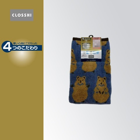 2枚組フェイスタオル（4つのこだわり・クオッカ）