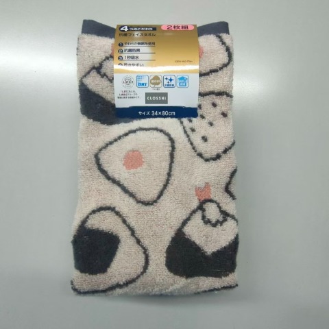 2枚組フェイスタオル（4つのこだわり・おにぎり）