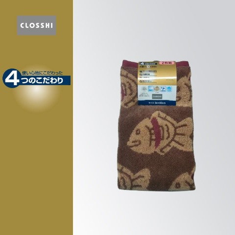 2枚組フェイスタオル（4つのこだわり・たいやき）