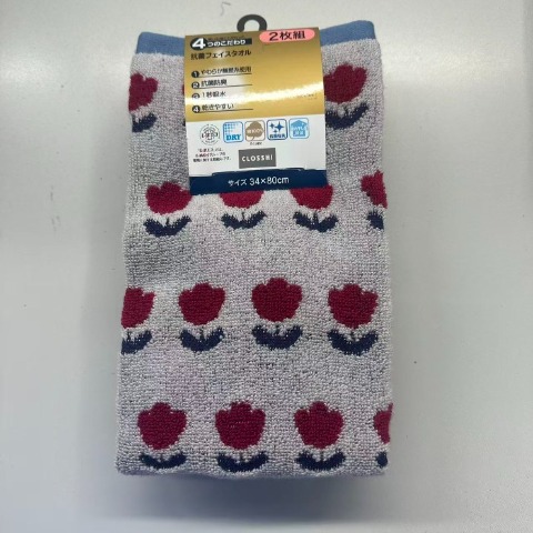 2枚組フェイスタオル（4つのこだわり・チューリップ）