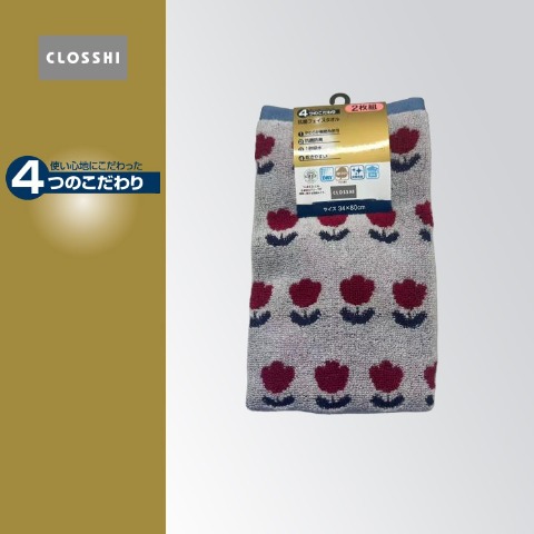 2枚組フェイスタオル（4つのこだわり・チューリップ）