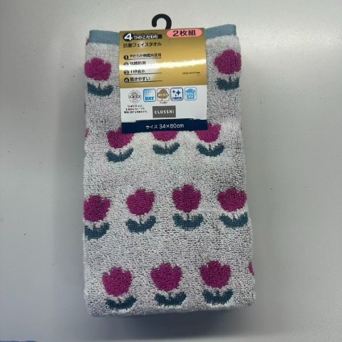 2枚組フェイスタオル（4つのこだわり・チューリップ）