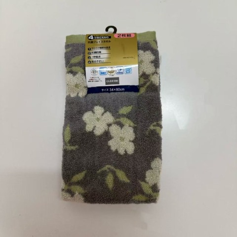 2枚組フェイスタオル（4つのこだわり・花柄）