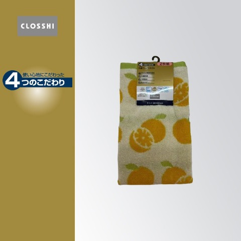 2枚組フェイスタオル（4つのこだわり・みかん）