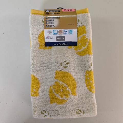 2枚組フェイスタオル（4つのこだわり・レモン）