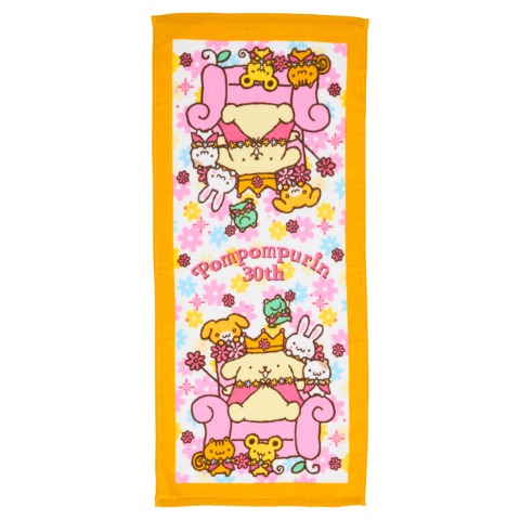 フェイスタオル（同柄2枚組・ポムポムプリン）