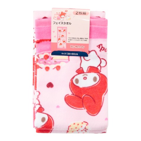 フェイスタオル（同柄2枚組・マイメロディ）