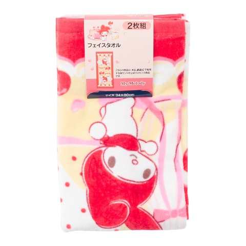フェイスタオル（同柄2枚組・マイメロディ）
