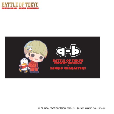 1枚組フェイスタオル