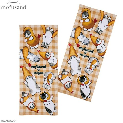 フェイスタオル（同柄2枚組・mofusand）