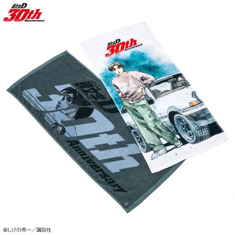 フェイスタオル（2枚組・頭文字D）