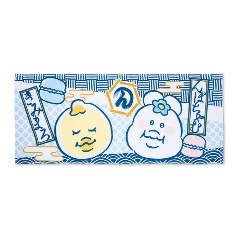 フェイスタオル（同柄2枚組・んぽちゃむ）