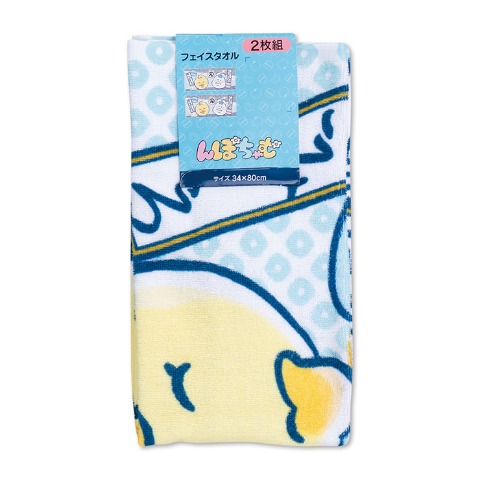 フェイスタオル（同柄2枚組・んぽちゃむ）