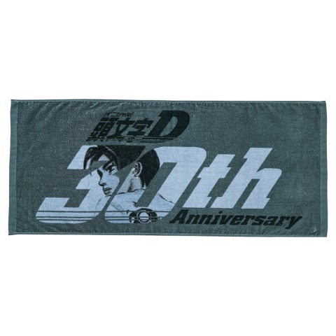 フェイスタオル（2枚組・頭文字D）