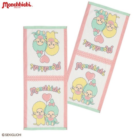 フェイスタオル（同柄2枚組・モンチッチ）