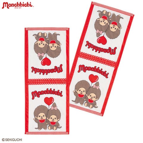 フェイスタオル（同柄2枚組・モンチッチ）