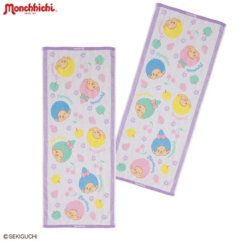 フェイスタオル（同柄2枚組・モンチッチ）