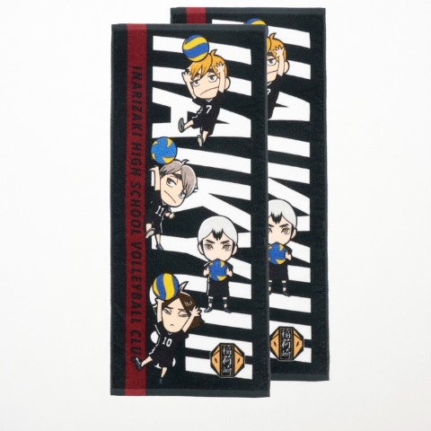 フェイスタオル（同柄2枚組・アニメ「ハイキュー!!」）