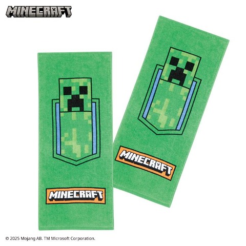 フェイスタオル（同柄2枚組･マインクラフト）