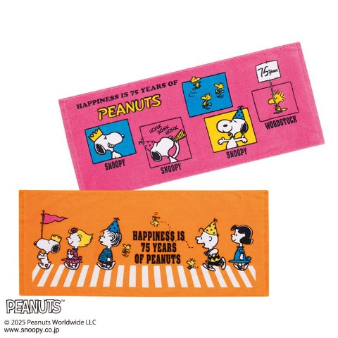 フェイスタオル（2枚組・PEANUTS）