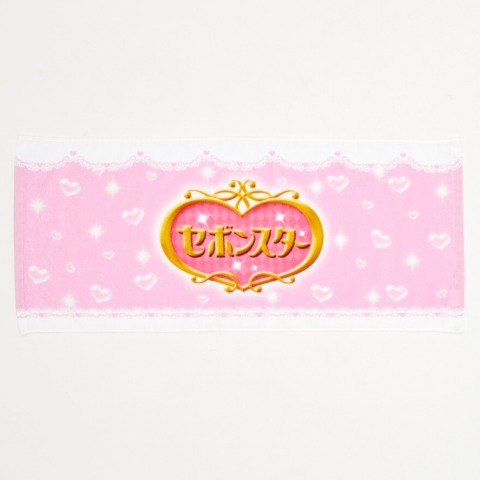 フェイスタオル（2枚組・セボンスター）