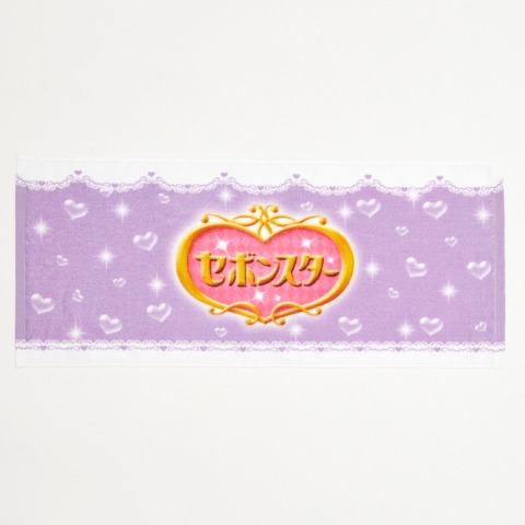 フェイスタオル（2枚組・セボンスター）