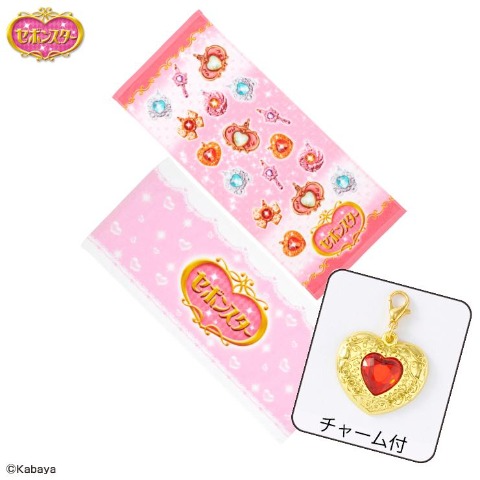 フェイスタオル（2枚組・セボンスター）