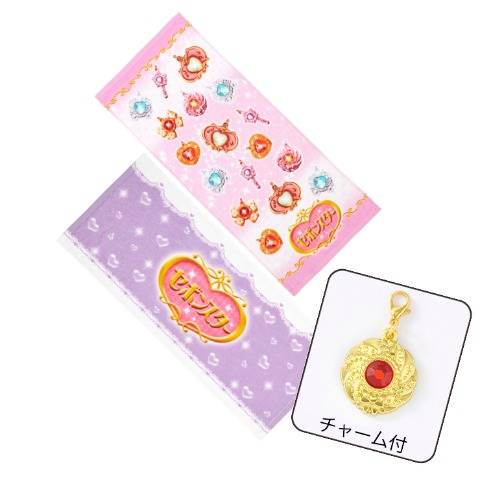 フェイスタオル（2枚組・セボンスター）