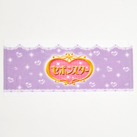 フェイスタオル（2枚組・セボンスター）