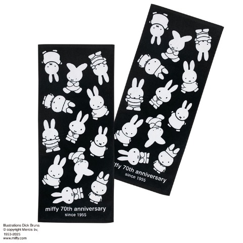 フェイスタオル（同柄2枚組・ミッフィー）