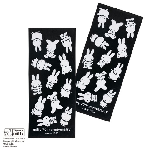 フェイスタオル（同柄2枚組・ミッフィー）