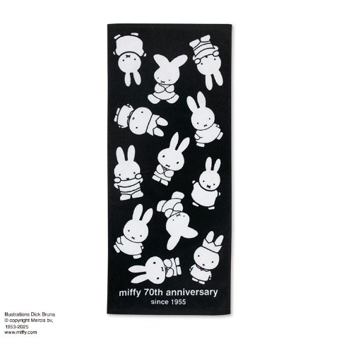 フェイスタオル（同柄2枚組・ミッフィー）