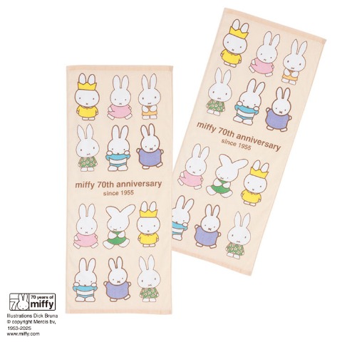 フェイスタオル（同柄2枚組・ミッフィー）