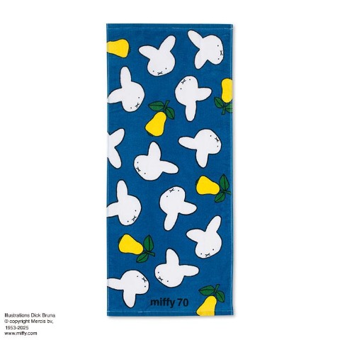 フェイスタオル（同柄2枚組・ミッフィー）