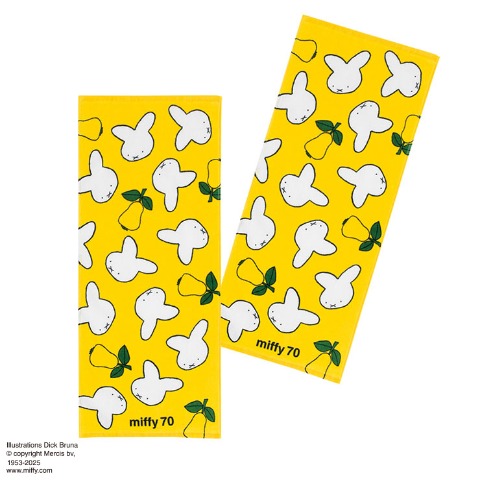 フェイスタオル（同柄2枚組・ミッフィー）