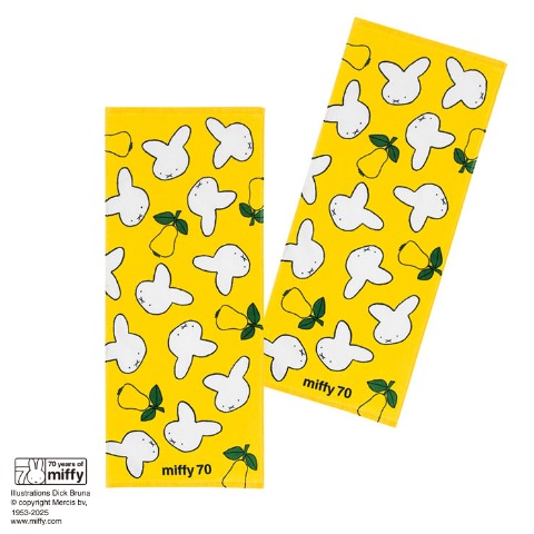 フェイスタオル（同柄2枚組・ミッフィー）