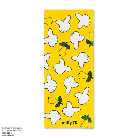 フェイスタオル（同柄2枚組・ミッフィー）